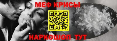 твердый Нягань