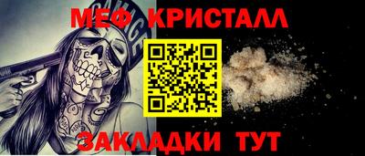 твердый Нягань