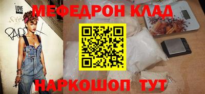 твердый Нягань
