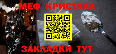 дмт Обь