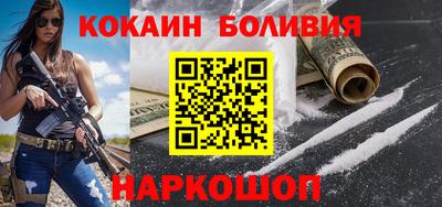 марихуана Обнинск
