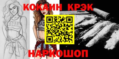 твердый Нягань