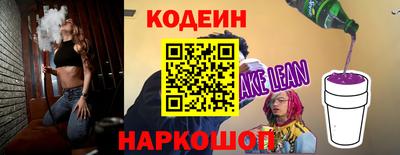 твердый Нягань