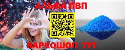 дмт Обь