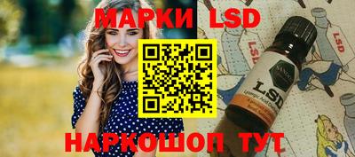 марихуана Обнинск