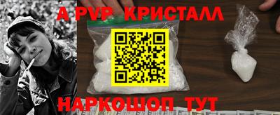 марихуана Обнинск