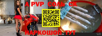 твердый Нягань