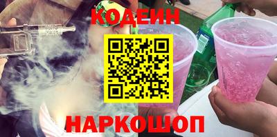 твердый Нягань