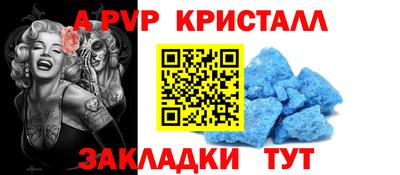 дмт Обь
