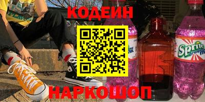 твердый Нягань