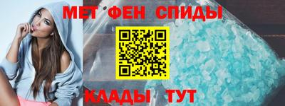 дмт Обь