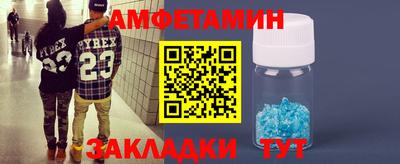 дмт Обь
