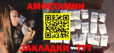 марихуана Обнинск