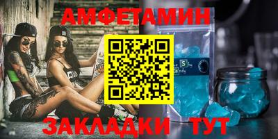 твердый Нягань