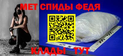 марихуана Обнинск
