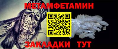 твердый Нягань