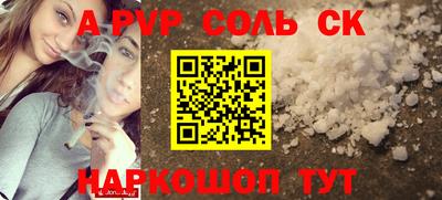 твердый Нягань