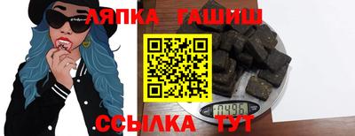 твердый Нягань