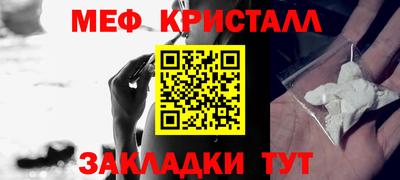 твердый Нягань
