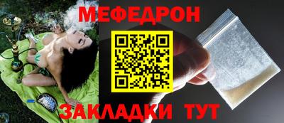 твердый Нягань