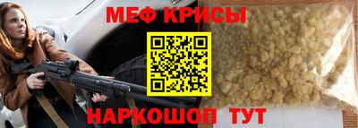 дмт Обь