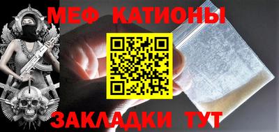 марихуана Обнинск