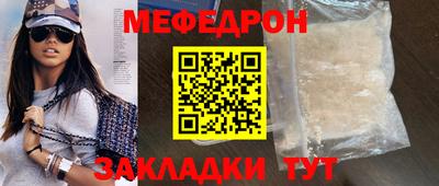 дмт Обь